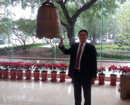 熱烈慶祝泰通科技新三板掛牌上市！