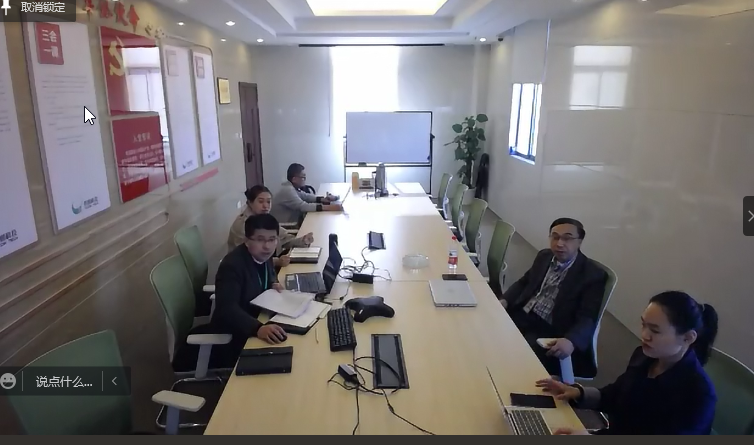 中關(guān)村軌道交通視頻與安全產(chǎn)業(yè)技術(shù)聯(lián)盟團(tuán)體標(biāo)準(zhǔn) 《通信室內(nèi)設(shè)備機柜通用技術(shù)要求》（送審稿）審查會在天津召開